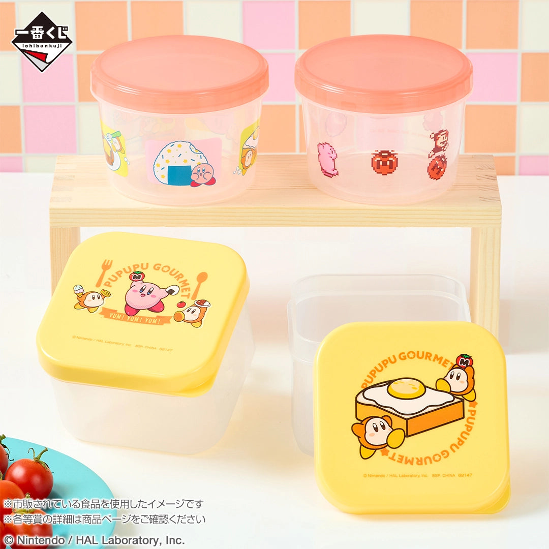 (Whole Set 70tix) Ichiban Kuji Kirby PUPUPU GOURMET