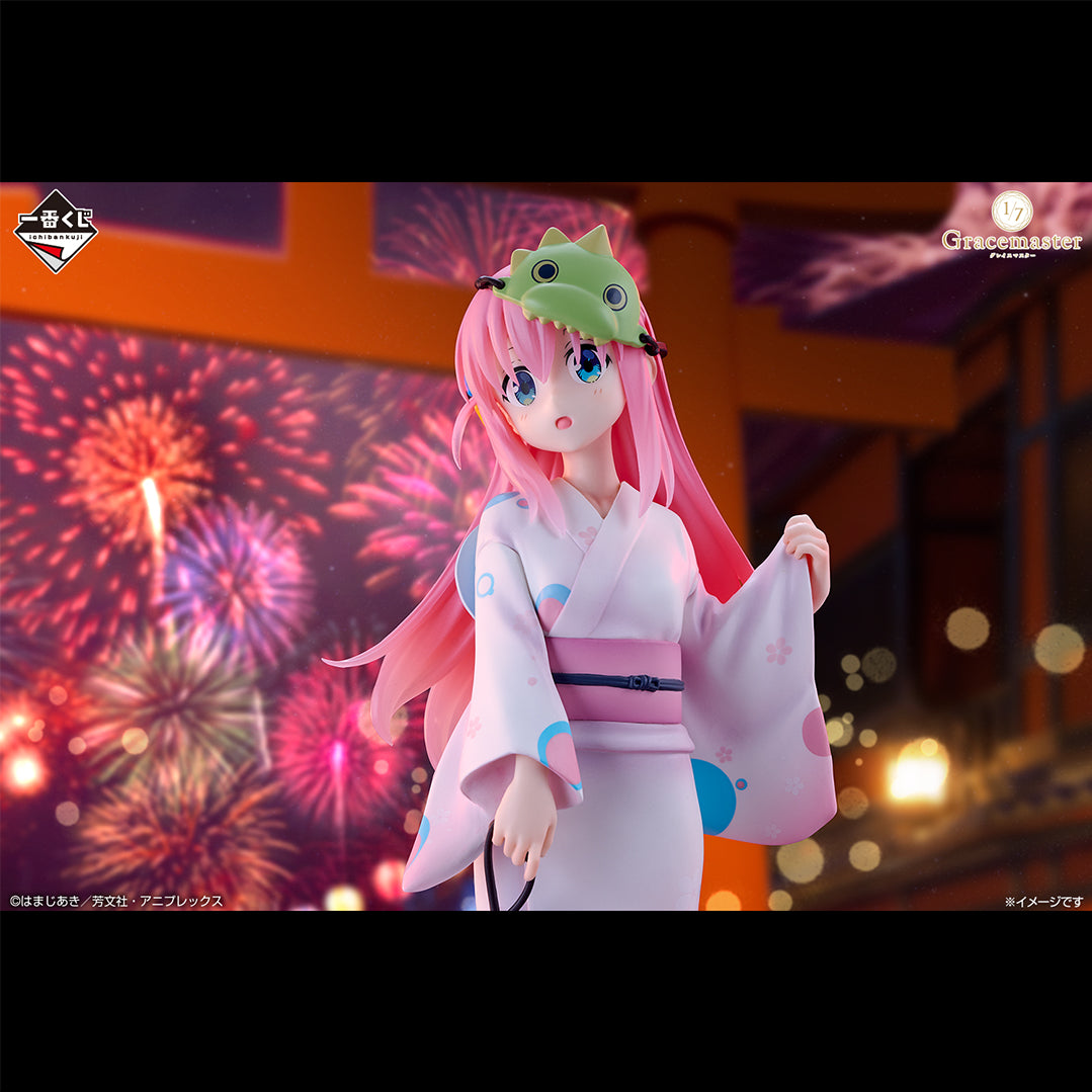 (Whole Set 80tix) Ichiban Kuji Bocchi the Rock! Volume 4