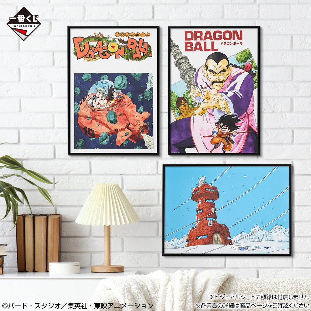 (Whole Set 80tix) Ichiban Kuji DRAGON BALL EX VS RED RIBBON ARMY