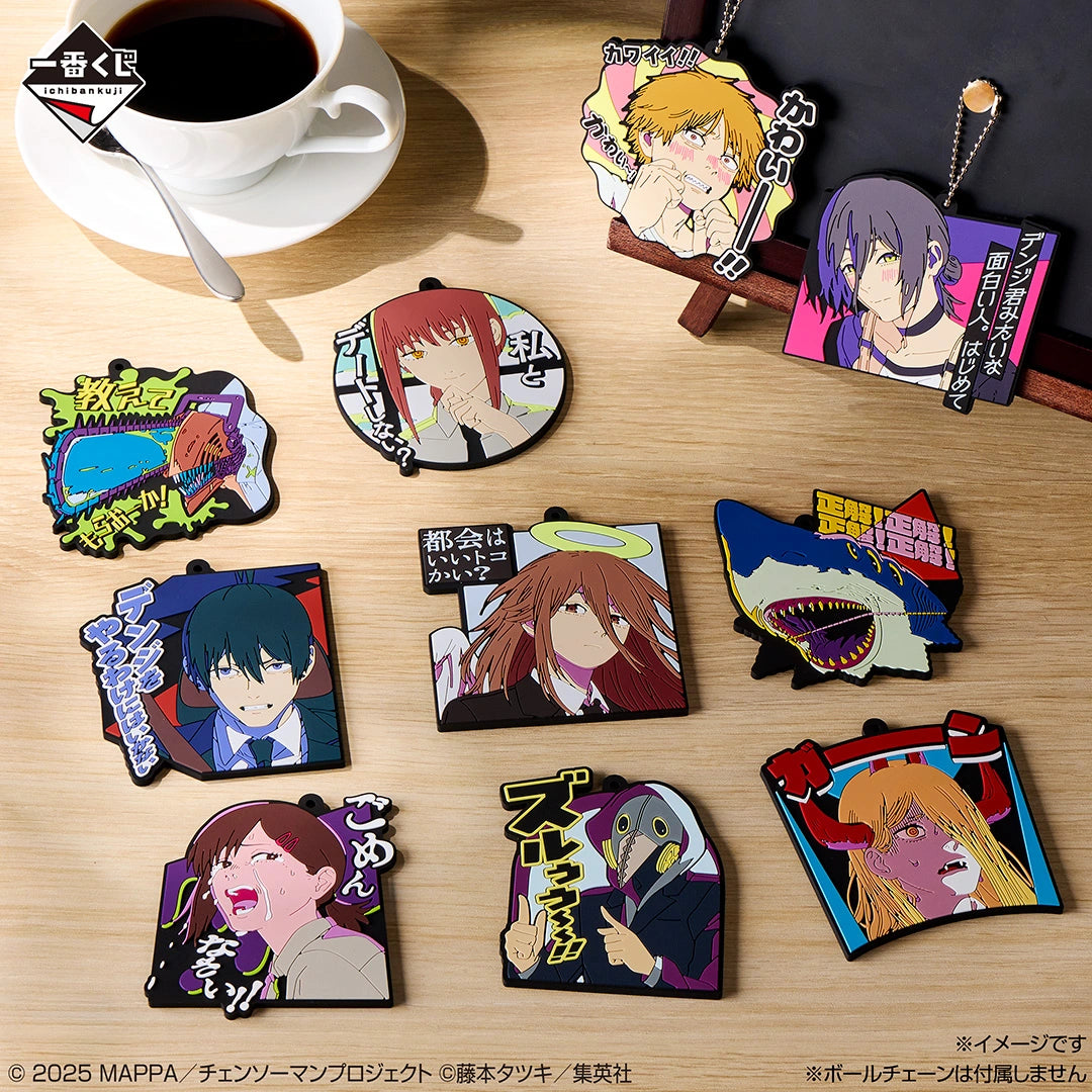 (Whole Set 70tix) Ichiban Kuji Chainsaw Man The Movie Second