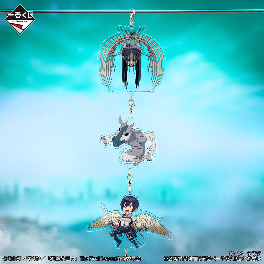 (Whole Set 80tix) Ichiban Kuji Attack on Titan ~Each Person's RESOLVE~