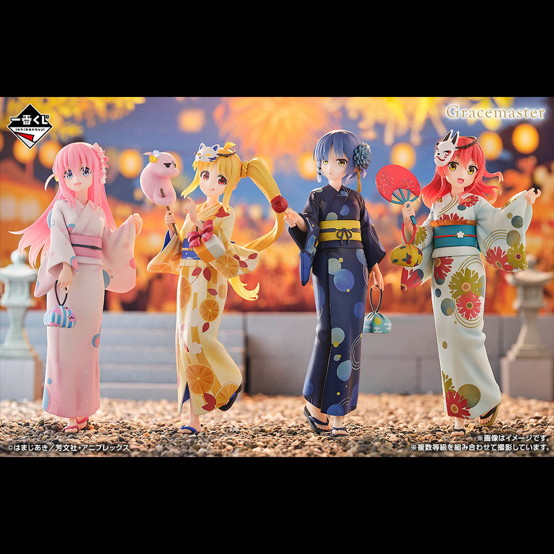 (Whole Set 80tix) Ichiban Kuji Bocchi the Rock! Volume 4