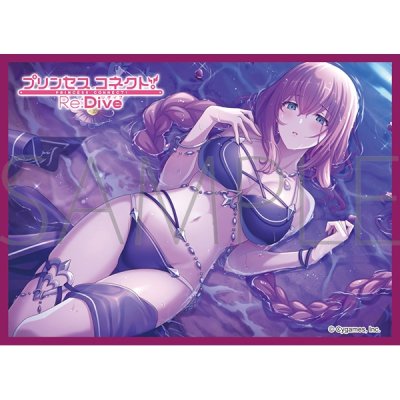 Movic Chara Sleeve Matte Series Princess Connect! Re:Dive Ellis (Summer) MT2433