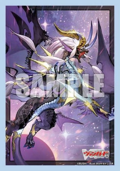 Bushiroad Sleeves/Deck Holder/Playmat Collection "Cardfight!! Vanguard" Series