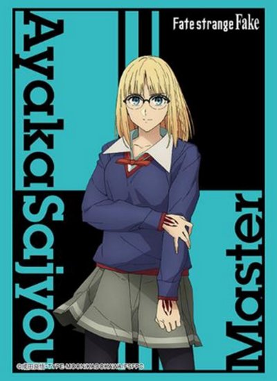Bushiroad Sleeves/Deck Holder/Playmat Collection -Fate/Strange Fake- Series
