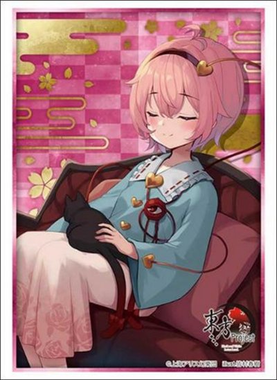 Bushiroad Sleeves/Deck Holder/Storage Box/Playmat Collection -Touhou Project- Series