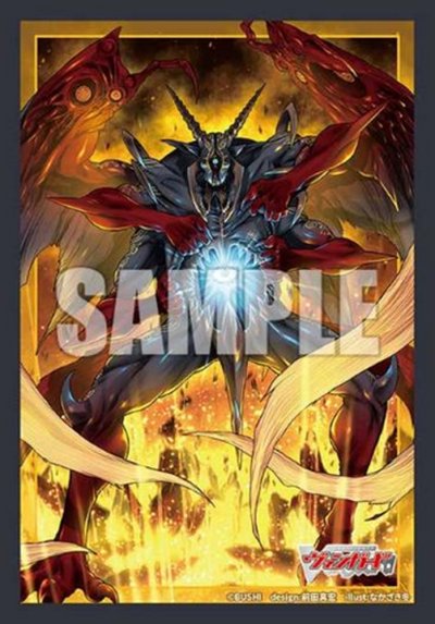 Bushiroad Sleeves Collection "Cardfight Vanguard" Series