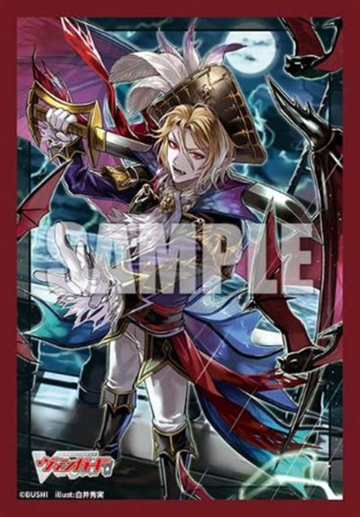 Bushiroad Sleeves Collection "Cardfight Vanguard" Series