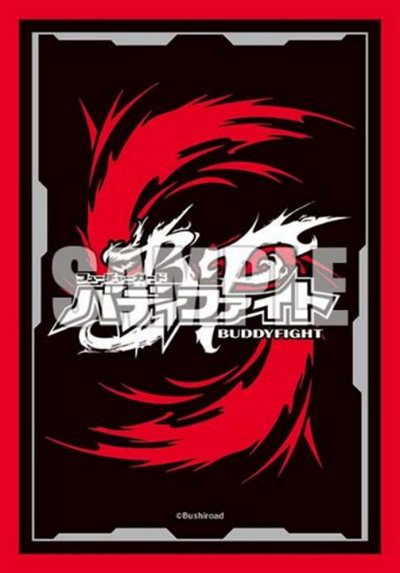 Bushiroad Sleeves Collection "Future Card Buddyfight" Vol.863/864