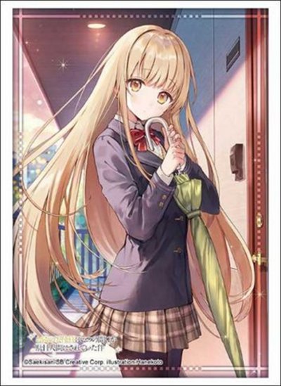 Bushiroad Sleeves & Deck Holder Collection "The Angel Next Door Turned Me into a Useless Person Without Me Realizing It" Series