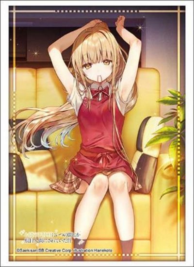 Bushiroad Sleeves & Deck Holder Collection "The Angel Next Door Turned Me into a Useless Person Without Me Realizing It" Series