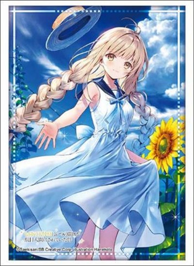 Bushiroad Sleeves & Deck Holder Collection "The Angel Next Door Turned Me into a Useless Person Without Me Realizing It" Series