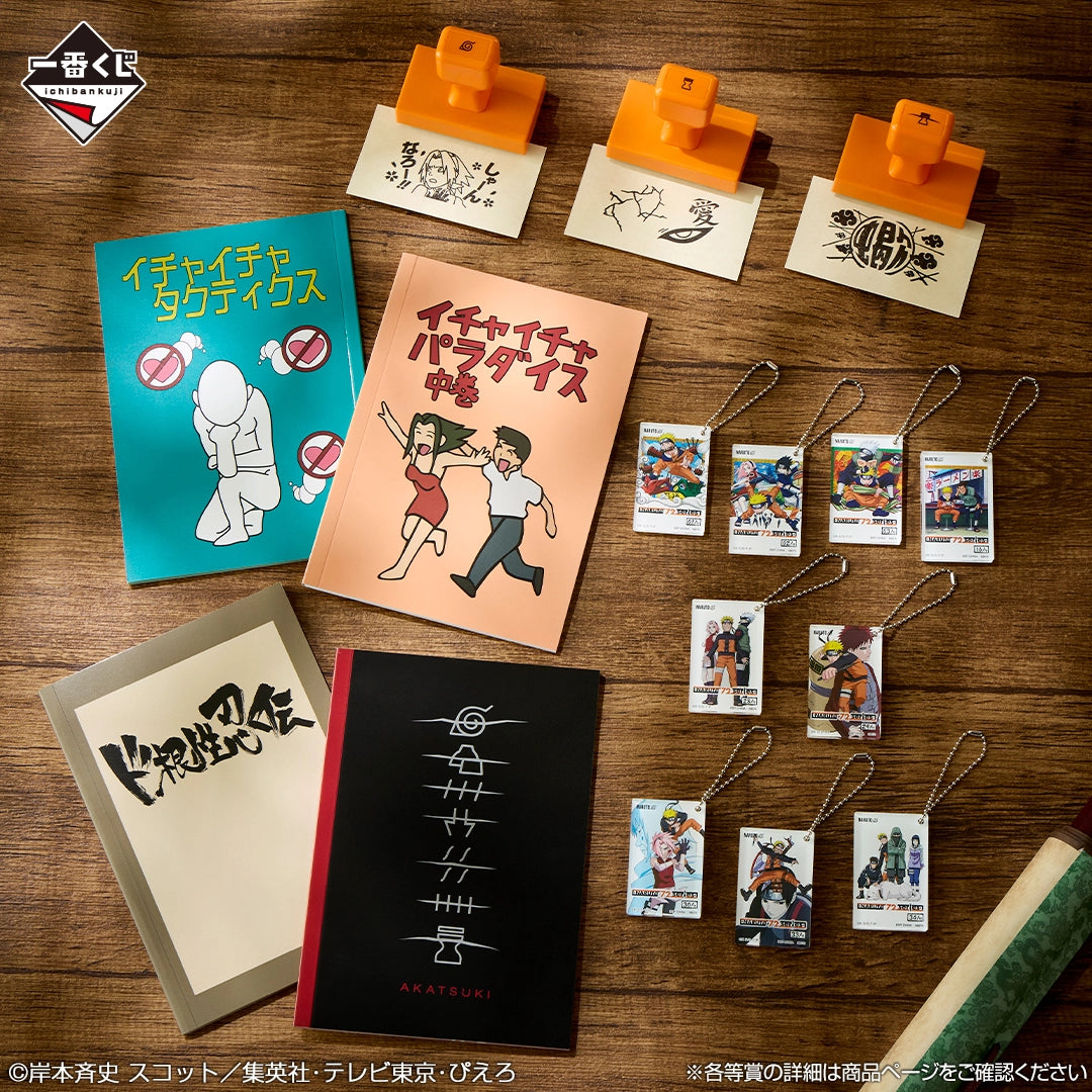 (Whole Set 70tix) Ichiban Kuji NARUTO SHIPPUDEN KAZEKAGE RESCUE ARC