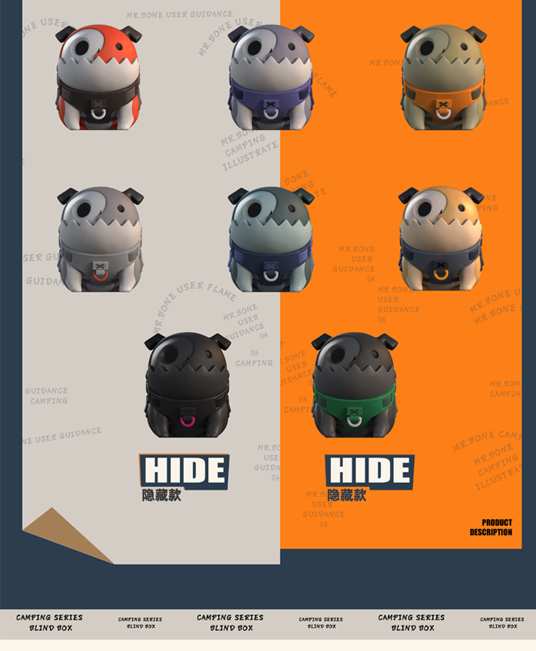MR.BONE Camping Series Zombie Dog Blind Box