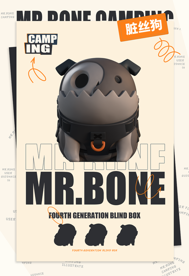 MR.BONE Camping Series Zombie Dog Blind Box