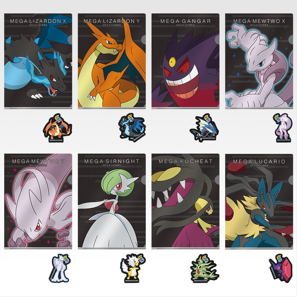 (Whole Set 70tix) Ichiban Kuji Pokemon Mega Evolution