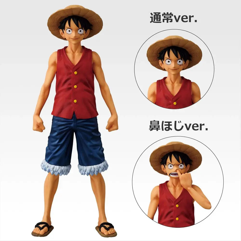 (Whole Set 80tix) Ichiban Kuji One Piece MONKEY.D.LUFFY - Memories of Adventure and the Voyage to the Future -