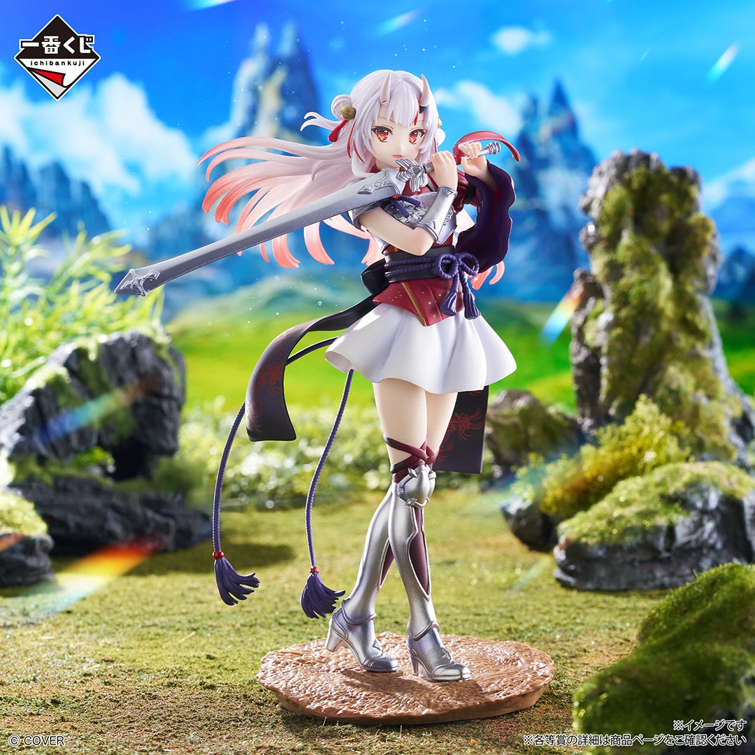 (Whole Set 80tix) Ichiban Kuji Hololive ~RPG Style~