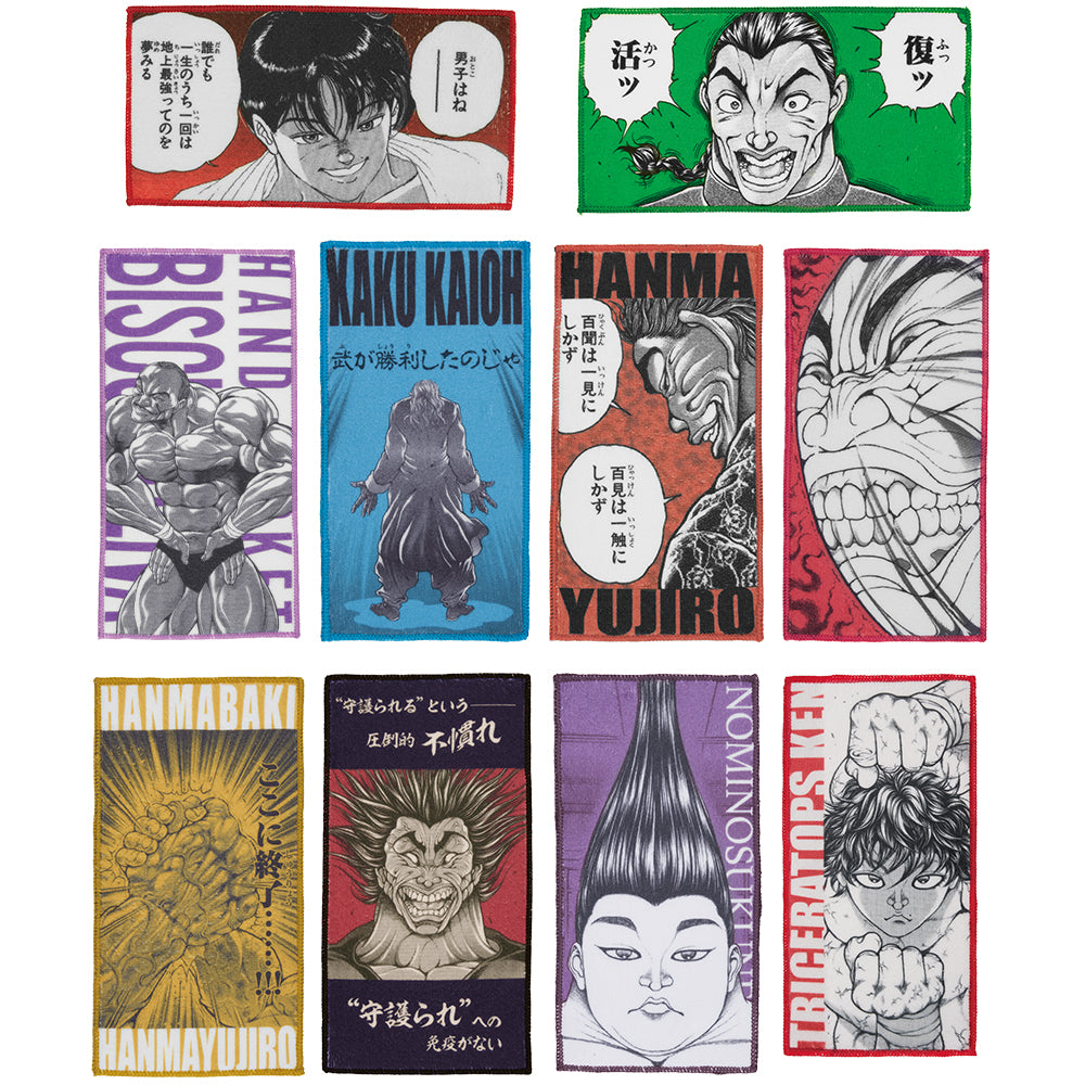 (Whole Set 80tix) Ichiban Kuji Baki "The World Can Be Changed With One First"