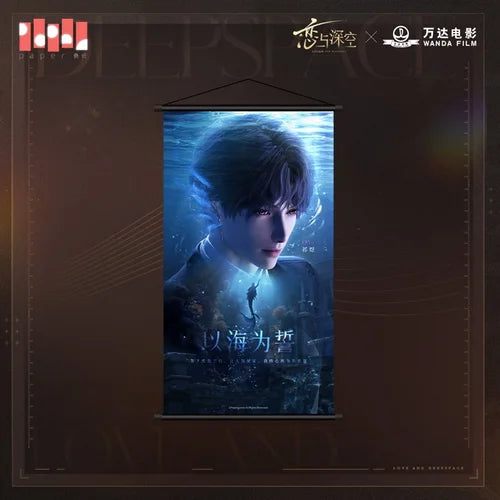 Love and Deepspace x Wanda Film Series Hanging Poster