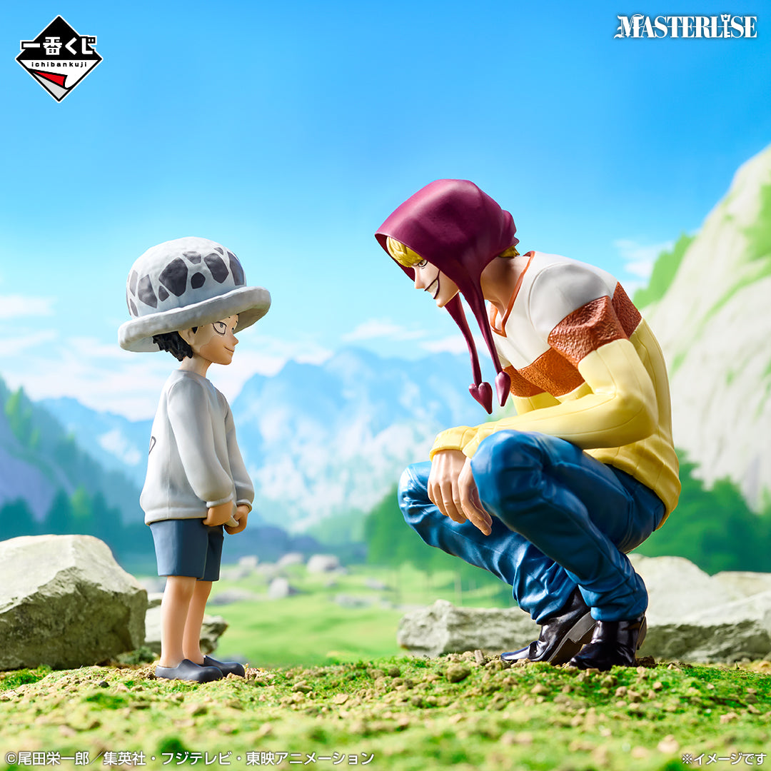 (Whole Set 80tix) Ichiban Kuji One Piece The Unbreakable Law