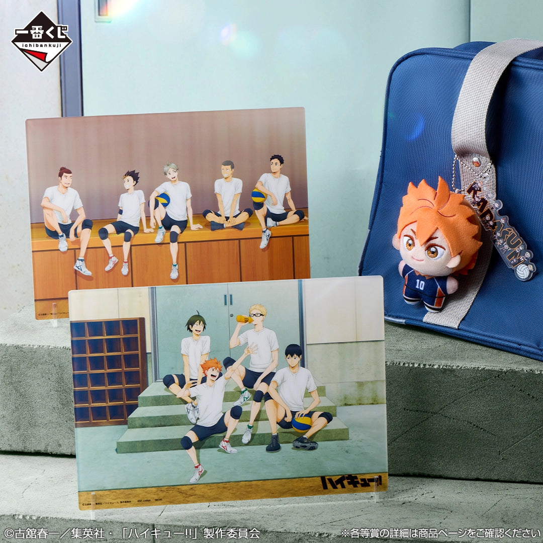 (Whole Set 80tix) Ichiban Kuji HAIKYU!! -THE FUTURE OF KARASUNO-