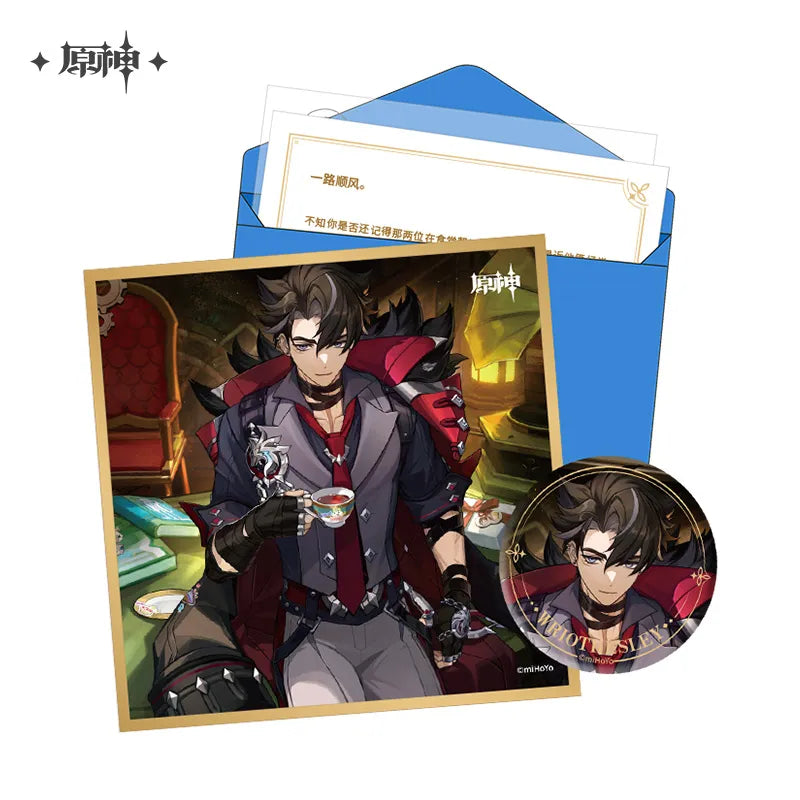miHoYo Genshin Impact Day of Destiny Character Birthday Gift Box (Fontaine)