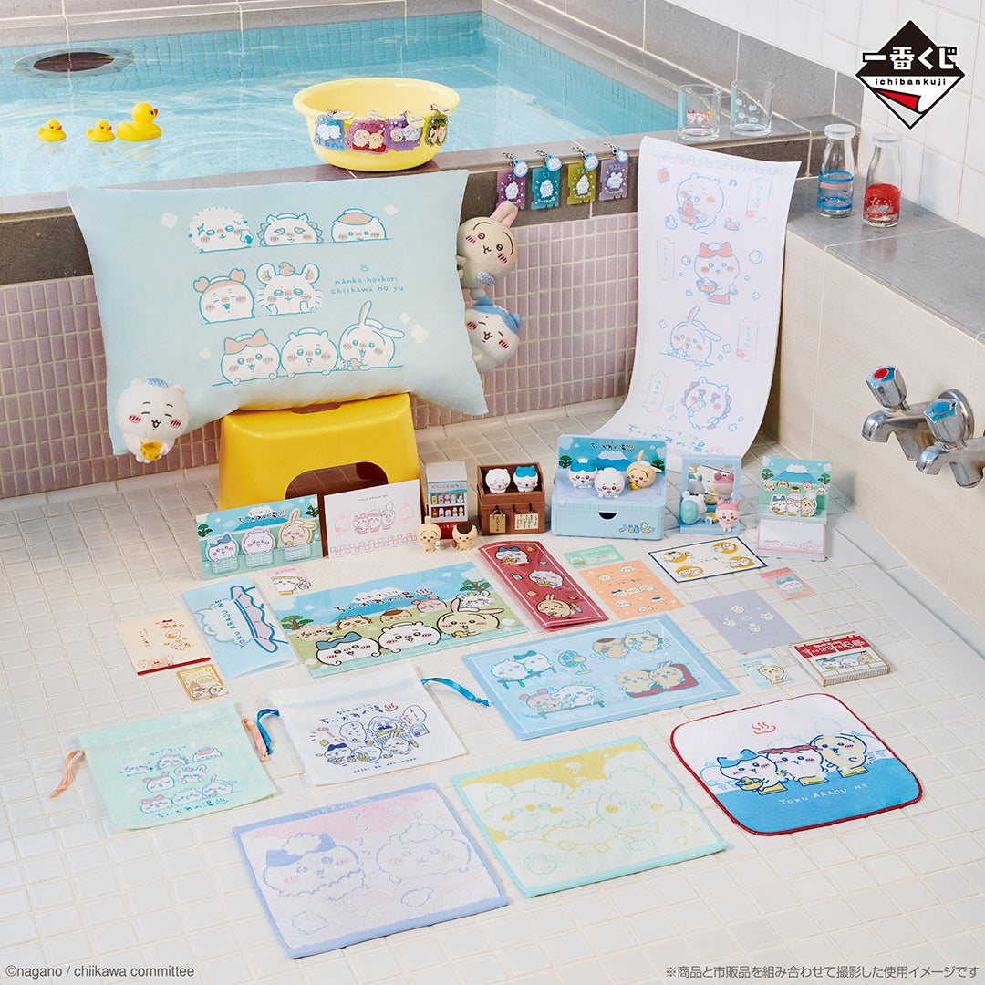 (Whole Set 66tix) Ichiban Kuji Chiikawa's Public Bath Kuji
