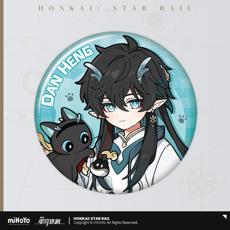 Honkai: Star Rail Little Kitty Series Badge
