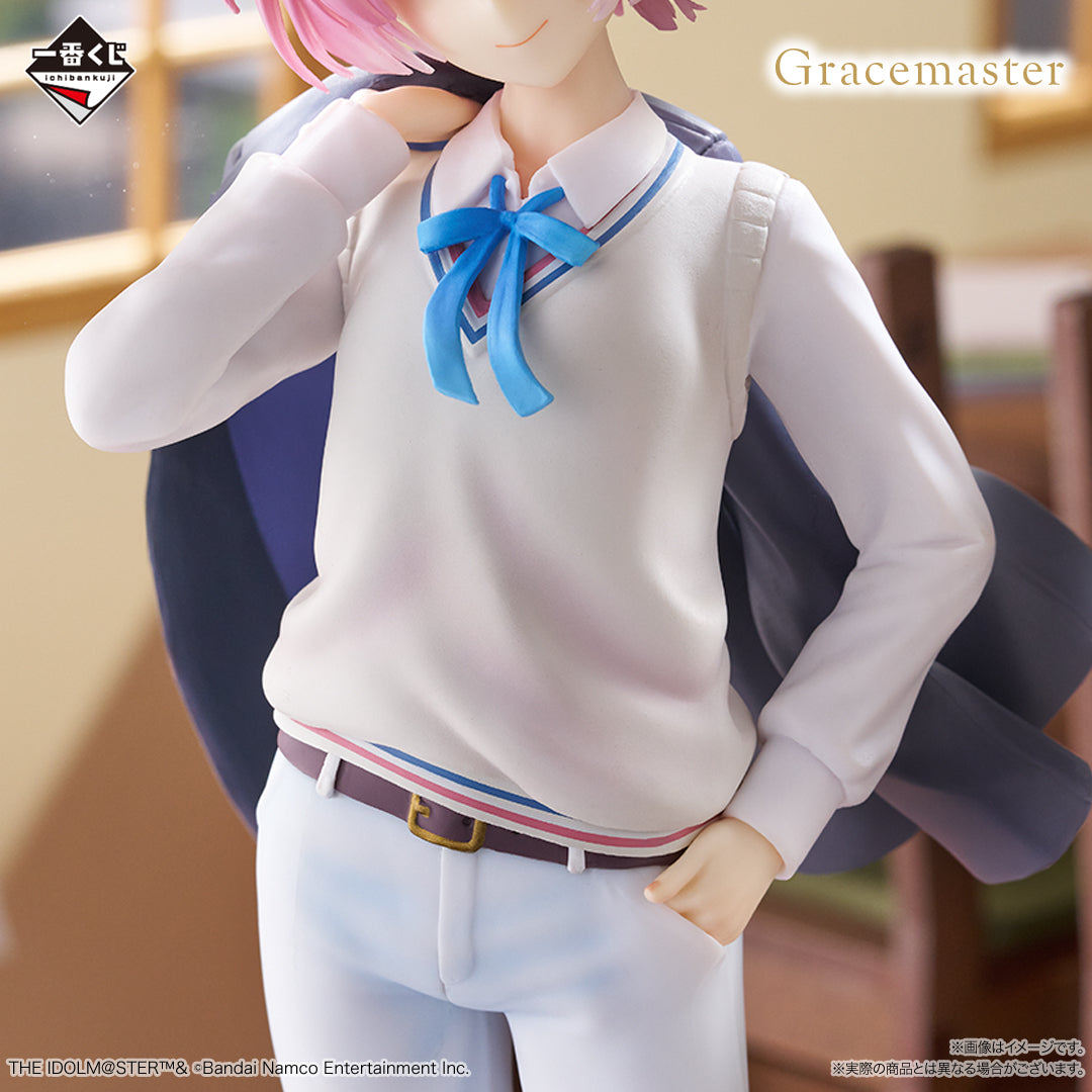(Whole Set 77tix) Ichiban Kuji Idolm@ster Gakuen Part 3