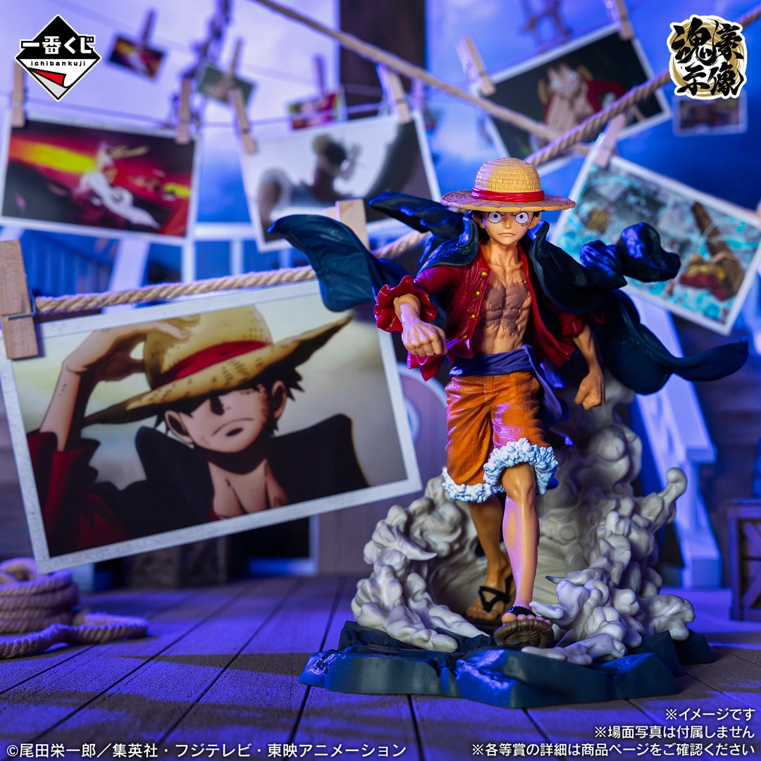 (Whole Set 80tix) Ichiban Kuji One Piece MONKEY.D.LUFFY - Memories of Adventure and the Voyage to the Future -