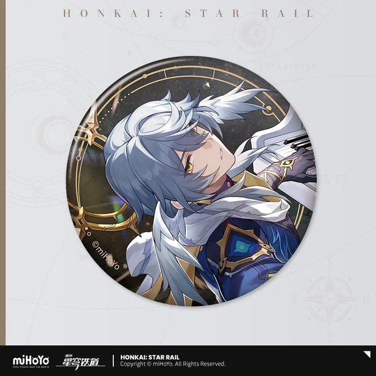 Honkai: Star Rail All-Stars Invite Badge