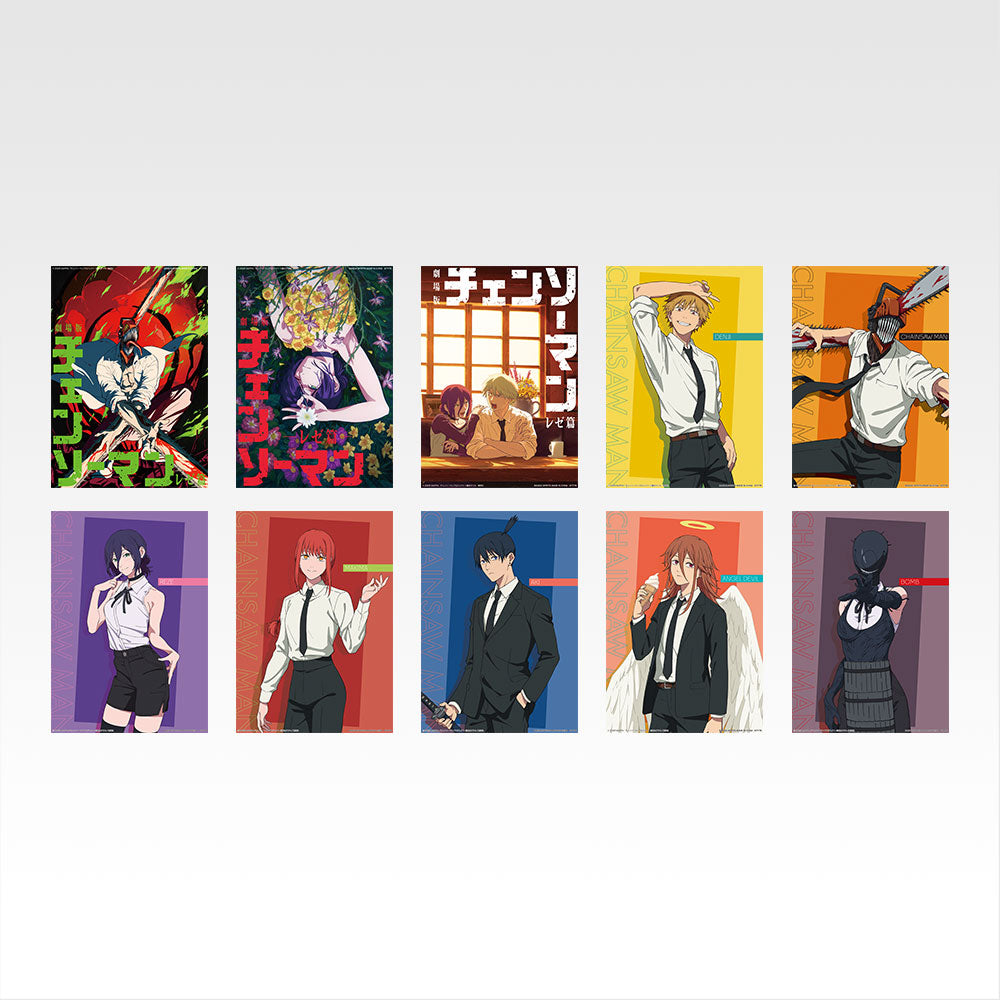 (Whole Set 70tix) Ichiban Kuji Chainsaw Man The Movie