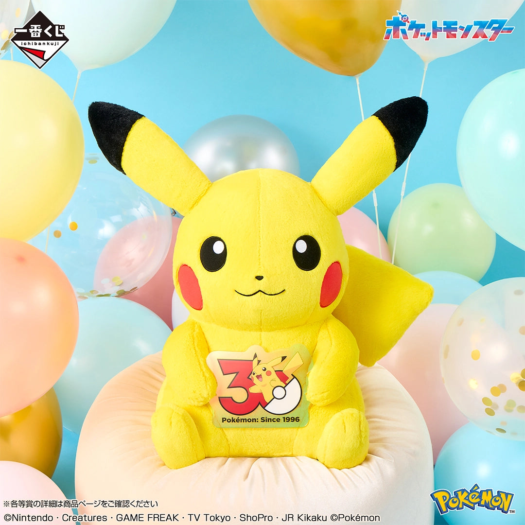 (Whole Set 80tix) Ichiban Kuji Pokémon 30th ANNIVERSARY vol.1