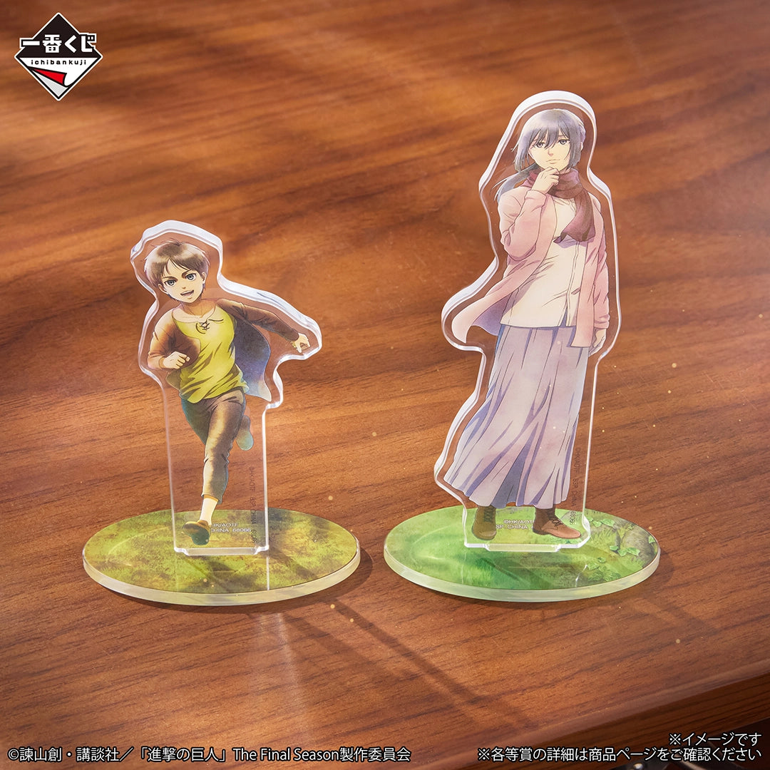 (Whole Set 80tix) Ichiban Kuji Attack on Titan ~Each Person's RESOLVE~