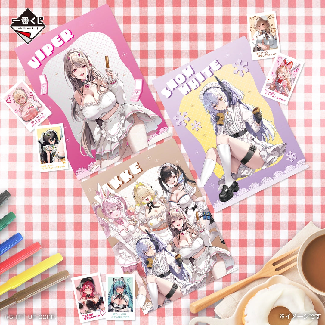 (Whole Set 80tix) Ichiban Kuji Goddess of Victory: NIKKE CHAPTER 7