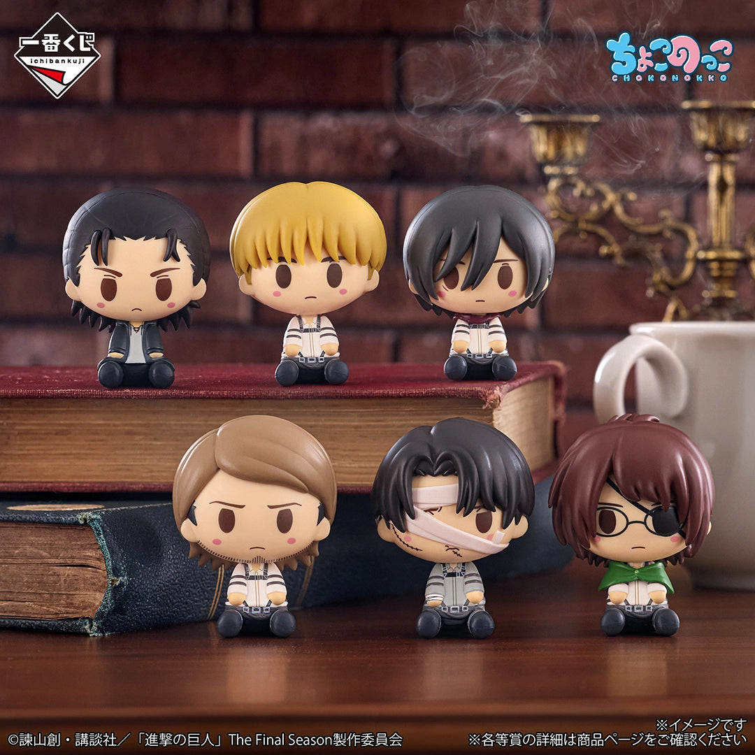 (Whole Set 80tix) Ichiban Kuji Attack on Titan ~Each Person's RESOLVE~