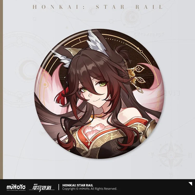 Honkai: Star Rail All-Stars Invite Badge