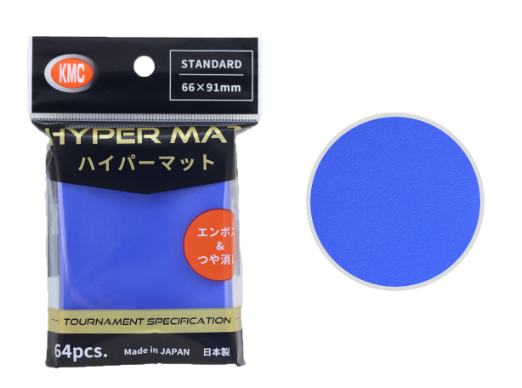 KMC Sleeve Card Barrier Standard Size "Hyper Mat" (New 2025)