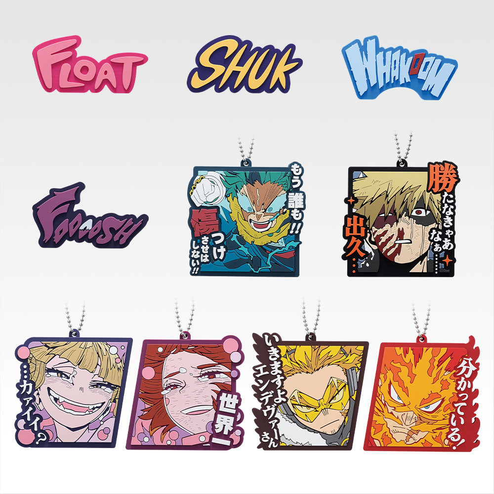 (Whole Set 80tix) Ichiban Kuji My Hero Academia -On top of happiness-