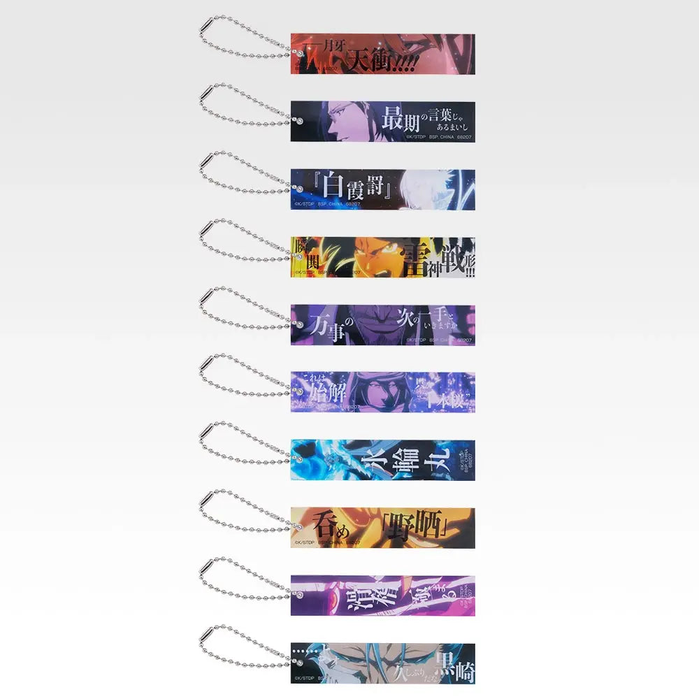(Whole Set 80tix) Ichiban Kuji BLEACH STIRRING SOULS VOL.5