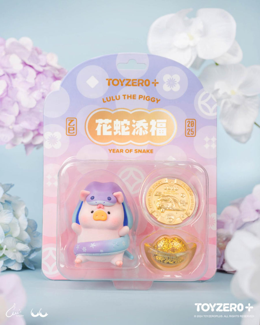 ToyZeroPlus x Lulu The Piggy - Year Of Snake