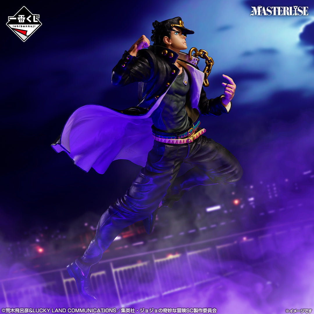 (Whole Set 80tix) Ichiban Kuji JoJo's Bizarre Adventure Stardust Crusaders "Stand Rush!"