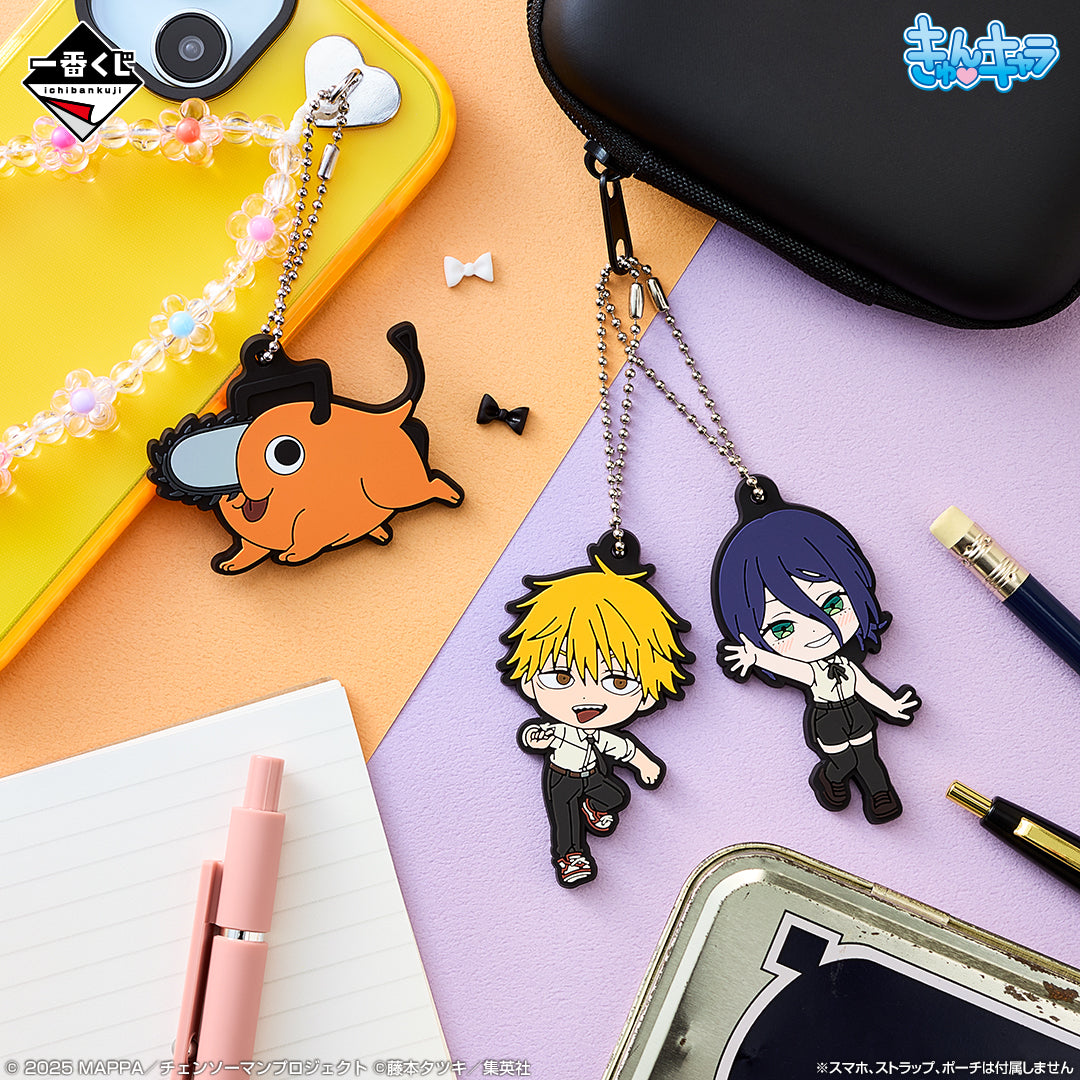 (Whole Set 70tix) Ichiban Kuji Chainsaw Man The Movie