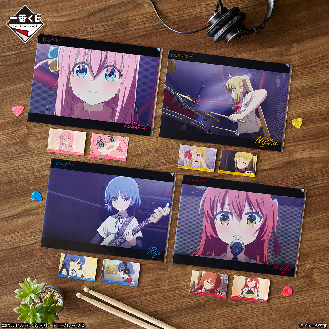 (Whole Set 80tix) Ichiban Kuji Bocchi the Rock! Volume 4