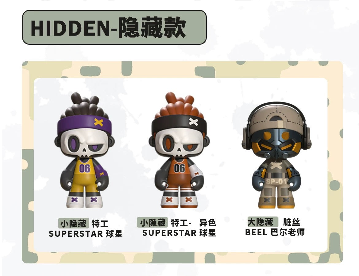 Mr. Bone JUNIOR First Day Series Blind Box