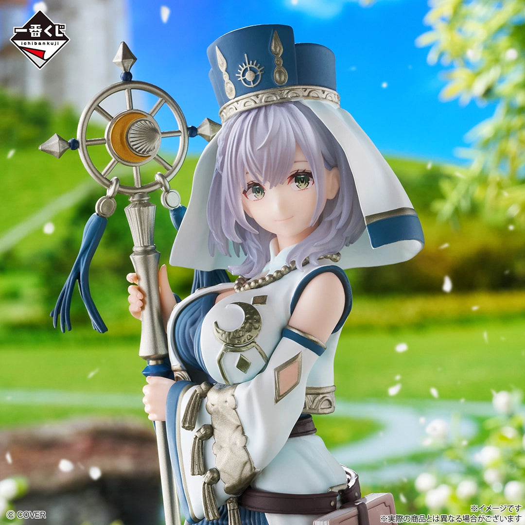 (Whole Set 80tix) Ichiban Kuji Hololive ~RPG Style~