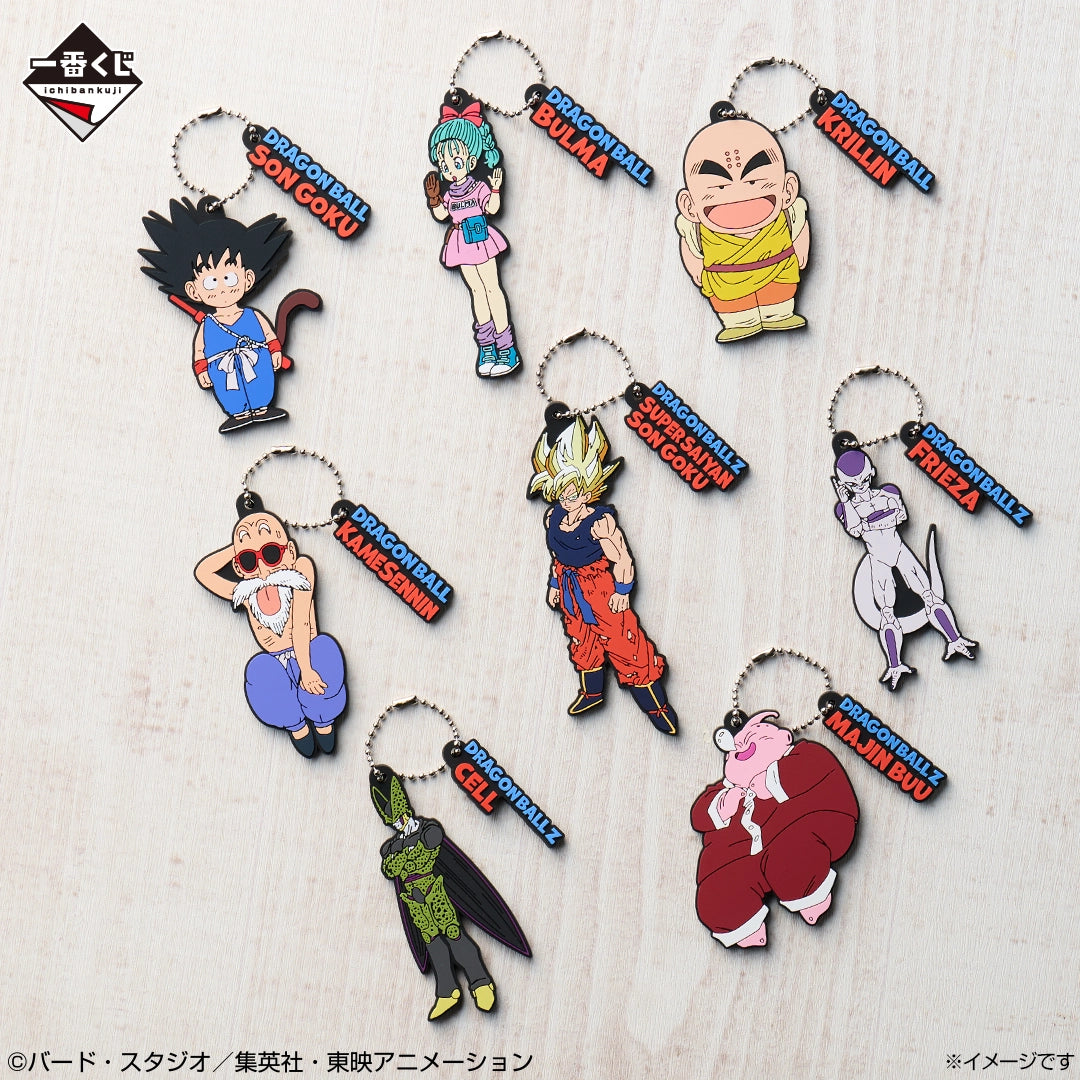 (Whole Set 80tix) Ichiban Kuji Dragon Ball THE CHRONICLE OF GOKU