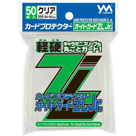 Yanoman Sleeve Card Protector Over Guard Z L Sleeve - Japanese Size