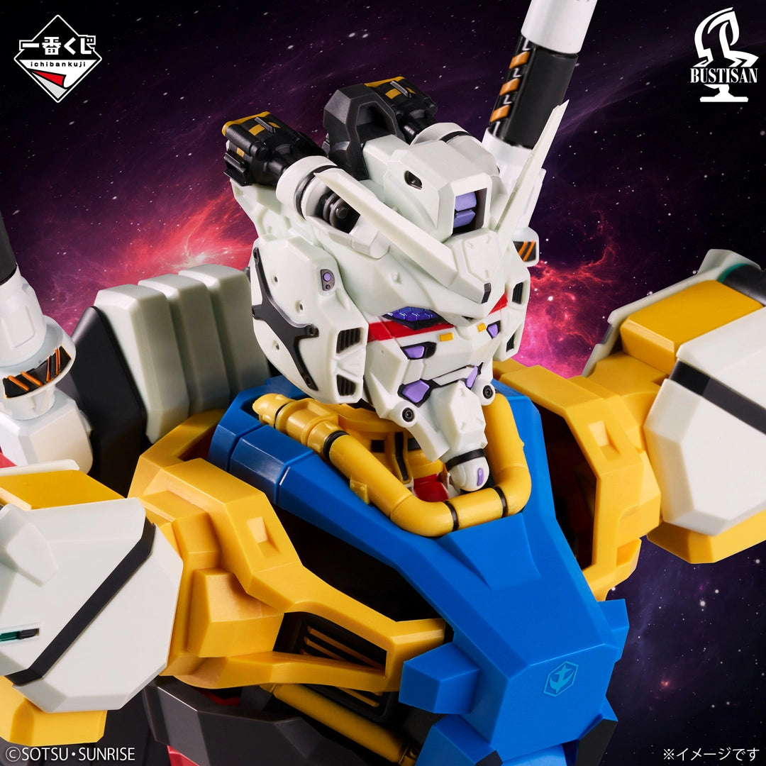 (Whole Set 60tix) Ichiban Kuji Mobile Suit Gundam GQuuuuuuX vol.4